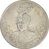 سکه 5000 دینار 1341 تصویری (بدون یقه) - EF40 - احمد شاه