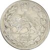 سکه 5000 دینار 1341 تصویری (بدون یقه) - EF40 - احمد شاه
