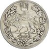 سکه 5000 دینار 1342 تصویری (بدون یقه) - VF35 - احمد شاه