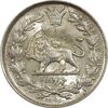 سکه 1000 دینار 1296 - MS64 - ناصرالدین شاه