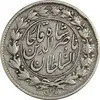 سکه 1000 دینار 1296 (چرخش 100 درجه) - VF30 - ناصرالدین شاه