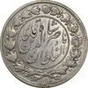 سکه 2000 دینار 1296 - EF40 - ناصرالدین شاه
