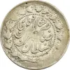 سکه 2000 دینار 1306/5 صاحبقران (سورشارژ تاریخ) - VF25 - ناصرالدین شاه