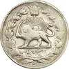 سکه 2000 دینار 1306/5 صاحبقران (سورشارژ تاریخ) - VF25 - ناصرالدین شاه