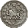 سکه 2000 دینار 1308 صاحبقران - VF35 - ناصرالدین شاه