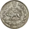 سکه 2000 دینار 1313 ذوالقرنین - MS60 - ناصرالدین شاه