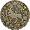 سکه 100 دینار 1319 - VF30 - مظفرالدین شاه