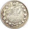 سکه 2 قران 1326/22 (سورشارژ تاریخ) - VF30 - محمد علی شاه