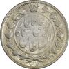 سکه 2 قران 1326 (6 تاریخ کوچک) - MS62 - محمد علی شاه