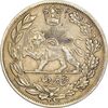 سکه 5000 دینار 1332 تصویری - EF40 - احمد شاه