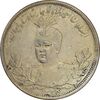 سکه 5000 دینار 1334 تصویری (4 چرخیده) - EF45 - احمد شاه