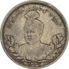 سکه 5000 دینار 1339 تصویری - VF30 - احمد شاه