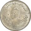 سکه 5000 دینار 1340 تصویری (بدون یقه) - MS62 - احمد شاه سکه 5000 دینار 1340 تصویری (بدون یقه) - MS62 - احمد شاه