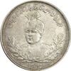 سکه 2000 دینار 1332 تصویری - EF40 - احمد شاه