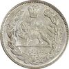 سکه 2000 دینار 1333 تصویری - MS62 - احمد شاه