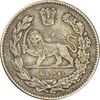 سکه 2000 دینار 1334 تصویری - VF30 - احمد شاه