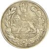 سکه 2000 دینار 1334 تصویری (4 تاریخ مکرر) - VF35 - احمد شاه