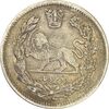 سکه 2000 دینار 1337 تصویری - VF30 - احمد شاه