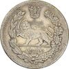 سکه 2000 دینار 1337 جلوس - EF45 - احمد شاه