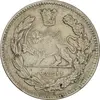سکه 2000 دینار 1340 تصویری (سورشارژ تاریخ) - AU55 - احمد شاه