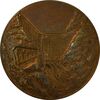 مدال برنز یادبود سد محمد رضا شاه پهلوی (سد دز) - VF - محمد رضا شاه