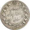 سکه 2000 دینار 1331 خطی - VF30 - احمد شاه سکه 2000 دینار 1331 خطی - VF30 - احمد شاه