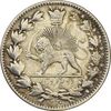 سکه 2000 دینار 1330 خطی (شیر متفاوت) - VF35 - احمد شاه