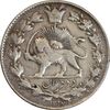 سکه 2 قران 1327 - VF30 - احمد شاه