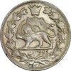 سکه 2 قران 1327 (با تاج محمد علی) - MS62 - احمد شاه سکه 2 قران 1327 (با تاج محمد علی) - MS62 - احمد شاه