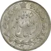 سکه 2 قران 1329 - MS62 - احمد شاه