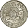 سکه 2 قران 1329 - MS62 - احمد شاه