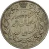 سکه 2 قران 1329 (چرخش 90 درجه) - VF35 - احمد شاه