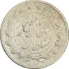 سکه 1000 دینار 1328 خطی (چرخش 145 درجه) - VF25 - احمد شاه