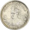 سکه 1000 دینار 1342 تصویری - VF35 - احمد شاه