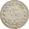 سکه 500 دینار 1328 خطی - VF30 - احمد شاه