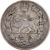 سکه 500 دینار 1332 تصویری - VF35 - احمد شاه سکه 500 دینار 1332 تصویری - VF35 - احمد شاه