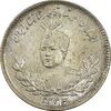 سکه 500 دینار 1332 تصویری - MS63 - احمد شاه
