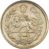 سکه 500 دینار 1319 تصویری - PF63 - مظفرالدین شاه