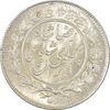سکه 1000 دینار 1305 خطی - MS64 - رضا شاه