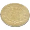 سکه 1000 دینار 1305 خطی - MS64 - رضا شاه