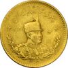 سکه طلا دو پهلوی 1308 تصویری - AU58 - رضا شاه