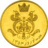 مدال طلا یادبود گارد شهبانو - نوروز 1353 - AU58 - محمد رضا شاه مدال طلا یادبود گارد شهبانو - نوروز 1353 - AU58 - محمد رضا شاه