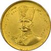 سکه طلا 2 تومان 1299 تصویری - AU55 - ناصرالدین شاه