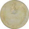 مدال نقره یادبود تاجگذاری 1346 - MS61 - محمد رضا شاه