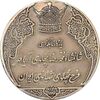 مدال نقره انقلاب سفید 1346 (بدون جعبه) - EF - محمد رضا شاه