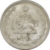 سکه 5 ریال 1323/2 - سورشارژ تاریخ - MS61 - محمد رضا شاه