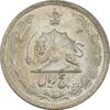 سکه 5 ریال 1323/2 - سورشارژ تاریخ - MS64 - محمد رضا شاه
