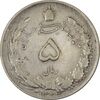 سکه 5 ریال 1323 - VF35 - محمد رضا شاه