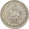 سکه 5 ریال 1324 - EF40 - محمد رضا شاه