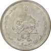 سکه 5 ریال 1324 - AU58 - محمد رضا شاه